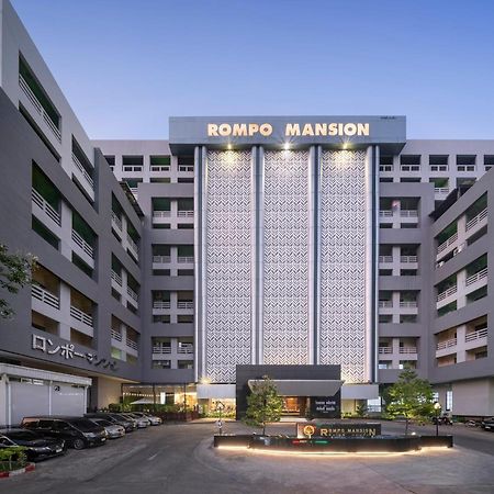 At 115 Hotel By Rompo Bangkok Exterior photo