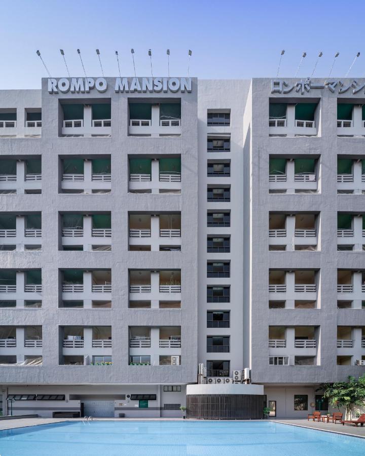 At 115 Hotel By Rompo Bangkok Exterior photo
