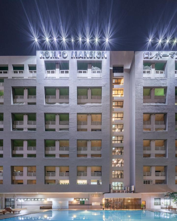 At 115 Hotel By Rompo Bangkok Exterior photo