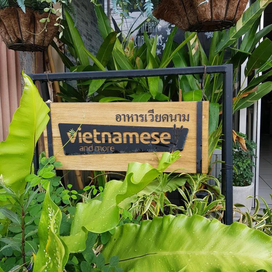 At 115 Hotel By Rompo Bangkok Exterior photo